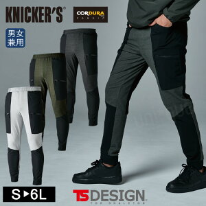 I[V[Y J[Spc TSfUC TS DELTA nCubhJ[Spc 83414 ƒ Xgb` AEghA   [Npc ƕ 4DXgb` ϋv v ^t R[