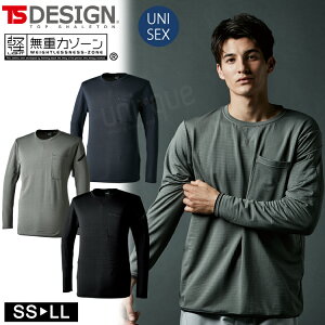 H~ ƒ TSfUC EH[GAOX[uTVc 8525 [NEFA Y fB[X Vv vI[o[i݌Ɍj