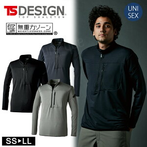 yԌSALEz H~ ƒ TSfUC EH[GAn[tWbvVc 85251 [NEFA Y fB[X Vv vI[o[