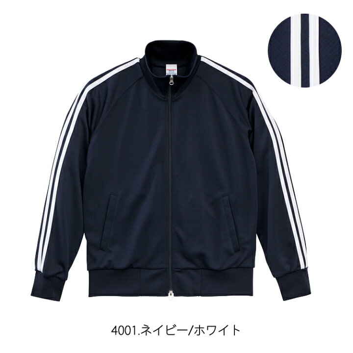 ARUISSQUAD ブラックナイロンジャケット ブルーアーカイブ