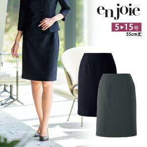 AWA fB[X t XJ[g@2WAYXgb` lCr[ ItBX   ڋq 킢 rWlX WA 56600 Vh[{[_[