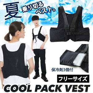 ҏɕȁIN[pbNxXg ۗ܃xXg D݂̉ӏs|Cgŗp ۗܕt N[xXg ACXxXg MǑ΍ ҏ΍ jp KF99130 O Oϐ tFX