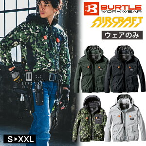 󒲕 o[g GA[Ntg ^NeBJu] [NEFA jZbNX u] BURTLE AC1151 jp ƕ ҏ΍ AIRCRAFT EFÂ