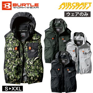 󒲕 o[g GA[Ntg ^NeBJxXg xXg [NEFA jZbNX u] BURTLE AC1154 jp ƕ ҏ΍ AIRCRAFT EFÂ