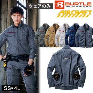󒲕 o[g GA[Ntg u]  [NEFA jZbNX u] BURTLE AC7141 jp ƕ ҏ΍ AIRCRAFT EFÂ