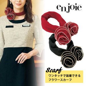 AWA t[ XJ[t I[V[Y ubN bh tH[} lC f[g w Ǝ WA OP148 ڋq t ItBX  joie