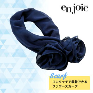 AWA t[ XJ[t I[V[Y lCr[ tH[} lC f[g w Ǝ WA OP154 ڋq t ItBX  joie WA