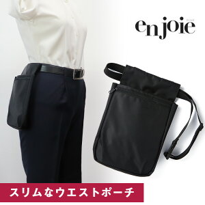 AWA |[` EGXg|[` obO X ubN lC d WA OP177 lC enjoie  ڋq ItBX  Vv