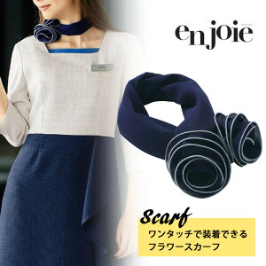 AWA t[ XJ[t I[V[Y lCr[ tH[} lC f[g w Ǝ WA OP181 ڋq t ItBX  joie  lCr[