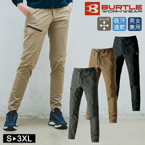 2024 H~V o[g GA[ebNpc 483 H h jp H~ h BURTLE ~l[gH y Xgb`