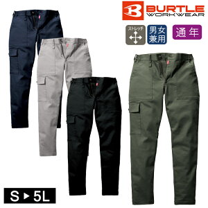 2024 H~V o[g 5023 ChJ[Spc I[V[Y ƒ H~ NCW[Xgb` [NEFA jp BURTLE jZbNX ƕ