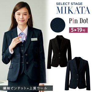 MIKATA ���f�B�[�X �W���P�b�g �X�g���b�` �I�[���V�[�Y�� �I�t�B�X �s���h�b�g �ڋq ���� ������ �u���b�N �� �l�C�r�[ �� �~�J�^ SA382J �_�n�{�X �V���v��
