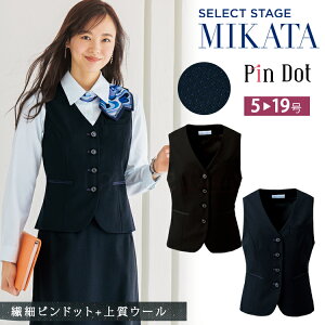 MIKATA ���f�B�[�X �x�X�g �X�g���b�` �I�[���V�[�Y�� �I�t�B�X �s���h�b�g �ڋq ���� ������ �u���b�N �� �l�C�r�[ �� �~�J�^ SA382V �_�n�{�X �V���v��