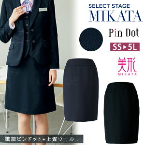 MIKATA ���f�B�[�X ���` �X�J�[�g �^�C�g �I�[���V�[�Y�� �I�t�B�X ���n �ڋq ���� ������ �u���b�N �l�C�r�[ �~�J�^ SA385S �_�n�{�X �V���v�� ���