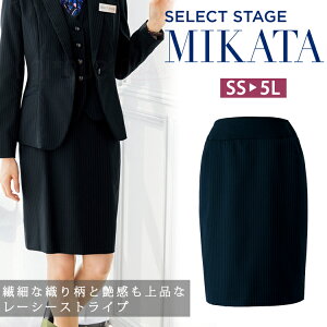 MIKATA fB[X [V[XgCv ^Cg XJ[g I[V[Y ItBX n ڋq   lCr[  ~J^ SA405S _n{X z[N[jO c sXgCv