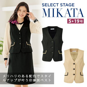 MIKATA ���f�B�[�X �x�X�g �X�g���b�` �I�[���V�[�Y�� �I�t�B�X ���n �ڋq ���� ������ �u���b�N �x�[�W�� �~�J�^ WN50V �_�n�{�X �N���V�J�� �p�C�s���O