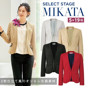 MIKATA ���f�B�[�X �W���P�b�g �X�g���b�` �I�[���V�[�Y�� ���� �I�t�B�X ���n �ڋq ���� ������ �u���b�N �O���[ �x�[�W�� ���b�h �~�J�^ WN51J �_�n�{�X
