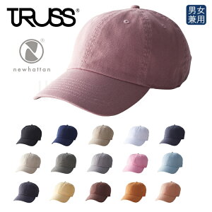 TRUSS newhattan Lbv cC [Lbv n 1400 jtH[ 낢 X|[c AEghA wZ  jp Vv 싅X x[X{[