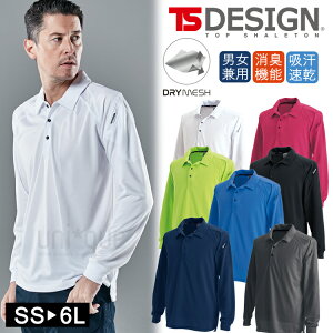 TSfUC |Vc I[V[Y 3075 ƒ oCN AEghA T[tB    hCbV z  [NEFA [֑ L J