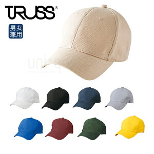 TRUSS RbgLbv  n CKC-361jtH[ 낢 X|[c AEghA wZ  jp Vv 싅X JoLx v`v