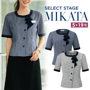 MIKATA fB[X T}[WPbg Xgb`  ItBX n ڋq   lCr[ O[ ~J^ SN72L _n{X