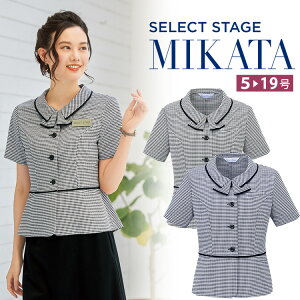 MIKATA ���f�B�[�X �I�[�o�[�u���E�X �`�h�� �X�g���b�` �����ʂ�G�A�R���f�� �I�t�B�X ���n �ڋq ���� ������ �u���b�N �~�J�^ SS810L �_�n�{�X