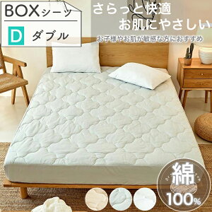 {bNXV[c 100% _u _炩 ɗD GSn k xbhV[c }bgXJo[ ~pbh ZV[c xbhJo[ S ȒP  킢 zcJo[ I[