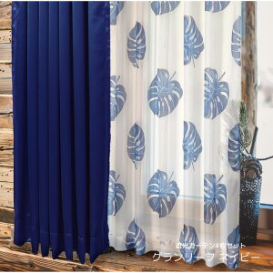 J[e 4Zbg 3Ռ 100×135 100×178 100×190 100×200 100×220 [Xt [X  ՌJ[e z k h[v [t {^jJ ԕ [XJ[e J[eZbg 4g 