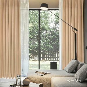 J[e 4Zbg [X Ռ 100×135 100×178 100×200  J[eZbg4 h[v n Vv nJ[e GR J[e4g ~[[Xt 􂦂 1l炵