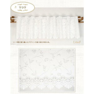 JtFJ[e [Y k 150×50cm 􂦂  ԕ [t zCg  Lb` gC O J[e { JtF EHbVu 킢 ς_
