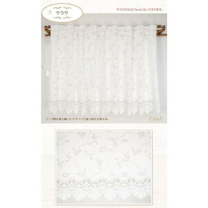 JtFJ[e [Y k 150×80cm 􂦂  ԕ [t zCg  Lb` gC O J[e { JtF EHbVu 킢 ς_