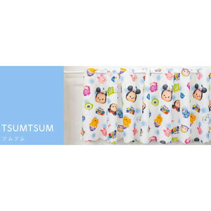 JtFJ[e fBYj[  ɂ 145×45 145×75 􂦂  C Lb`  z J[e  JtF EHbVu 킢 ~bL[ ~j[ fCW[ cc