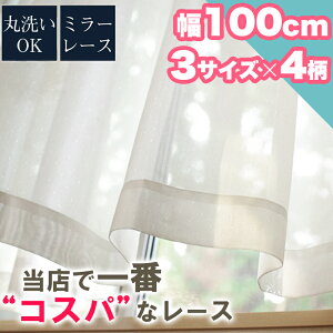 [XJ[e 2Zbg 􂦂 100×133 100×176cm 100×198 Vv ~[[XJ[e  2g IVJ[e k zCgJ[e i` Vv _ t[J