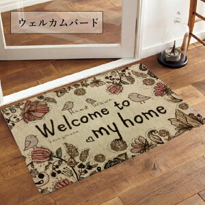 փ}bg Su 70×120cm 􂦂 Mx  NVbN GXjbN ԕ VFj[ Mbx O GXjbN}bg J[ybg փ}bg O}bg փO փJ[ybg 