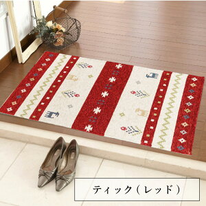 փ}bg Su 60×90cm 􂦂 Mx GXjbN ԕ VFj[D GXjbN}bg  킢 O ԕJ[ybg Mbx 킢փ}bg J[ybg O}