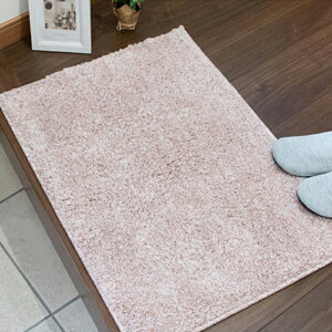 փ}bg VM[ 炳 45×65cm  킢 n O J[ybg O}bg փO ֗p}bg փO}bg }bg u[}bg ubN sN O[ u