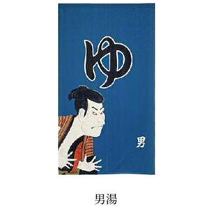 ̂ g â Ԏd؂ 85×150 â ̂J[e gJ[e ς ډBJ[e O a a a   XgCv   J[e z Ki