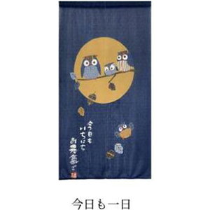 ̂ g â Ԏd؂ 85×150 O a a a XgCv Lb`̂  â Ô ̂ Ԏd؂g  O   ډB