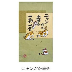 ̂ g â Ԏd؂ 85×150 O a a a XgCv Lb`̂  â Ô ̂ Ԏd؂g  O   ډB