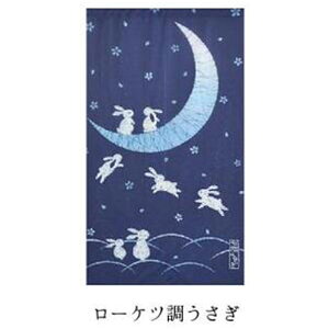 ̂ g â Ԏd؂ 85×150 O a a a XgCv Lb`̂  â Ô ̂ Ԏd؂g  O   ډB