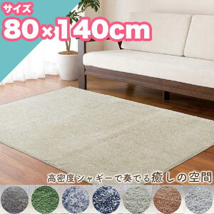 O}bg VM[ 炳 80×140cm  킢 n O VM[}bg rO}bg rOO }CNt@Co[ ANZg}bg VM[O ȃO J[