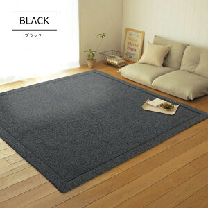 O J[ybg ڐG⊴ 13mm ᔽE^ 2 185×185 ӂ O}bg  Vv I[V[Y ` Ɨ⊴ JWA C EHbVu q