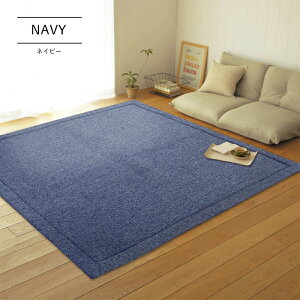 O J[ybg ڐG⊴ 13mm ᔽE^ 2 ` 3 185×185 190×240 ڐG⊴O ڐG⊴O}bg ӂ O}bg   Vv I[V[Y ` XNGA 