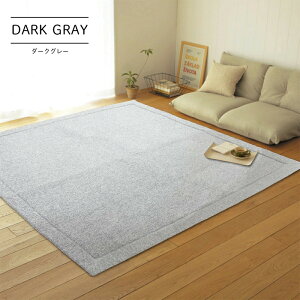 O J[ybg ڐG⊴ 13mm ᔽE^ 2 ` 3 185×185 190×240 ڐG⊴O ڐG⊴O}bg ӂ O}bg   Vv I[V[Y ` XNGA 