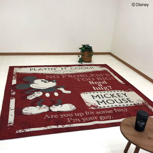 O J[ybg 2 185×185 VFj[D fBYj[ E^ 5mm g[Ή ~bL[}EX  NVbN zbgJ[ybg O}bg  O~   JWA _C