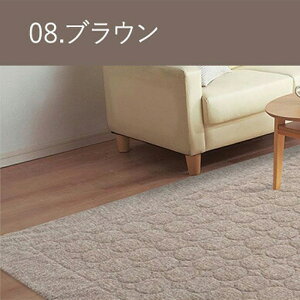 ڐG⊴ O J[ybg 􂦂 2 ` 3 185×185 190×240  Ђ ⊴ Lg O}bg ڐG⊴O  GR Vv ` ` C I[V[Y Ђ胉O 