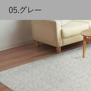 ڐG⊴ O J[ybg 􂦂 2 ` 3 185×185 190×240  Ђ ⊴ Lg O}bg ڐG⊴O  GR Vv ` ` C I[V[Y Ђ胉O 