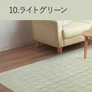 O J[ybg ڐG⊴ 􂦂 190×240  3 3 Ђ ⊴ Lg O}bg GR Vv ` Ɨ⊴ JWA C EHbVu q I[V[Y