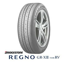 楽天市場】regno grvii 225／60r17 99hの通販