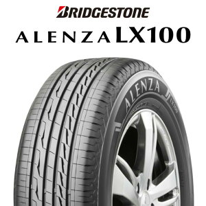本数限定特価☆★ALENZA LX100 275/45R20 110W XL ★メーカー正規品★最新製造♪ アレンザ LX100 ブリヂストン SUV専用